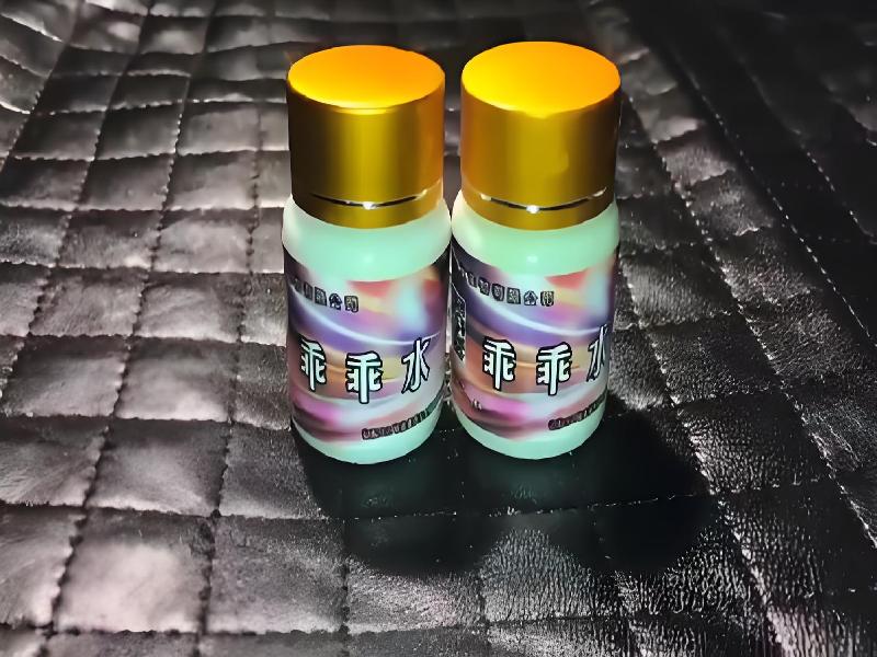 成人催药迷用品7690-Ejhx型号